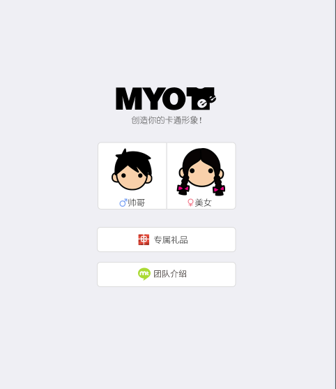 谢婷婷晒谢霆锋与两个儿子的照片，父子三人温馨逛街