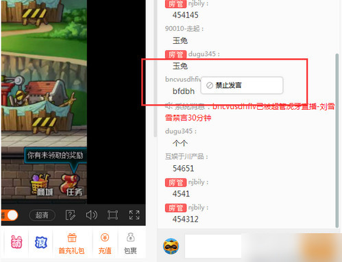 古代没有修正带和涂改液，那他们写错字怎么办？