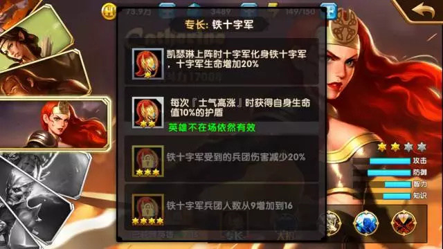 尤文客场1-1博洛尼亚