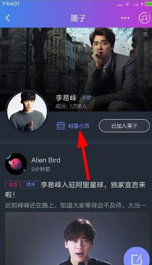 有哪些学者的回忆录或是个人自传写得生动有趣，值得一看？