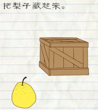 跑着跑着心率就飙到180?试试这5招,让你跑得更轻松！