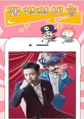 4 月 21 日，NBA 季后赛 火箭 vs 勇士 G1 ，如何评价本场比赛？