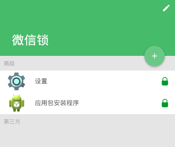 去年英国近5万患者急诊等待超24小时