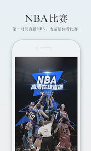 利拉德确诊左脚跟腱撕裂