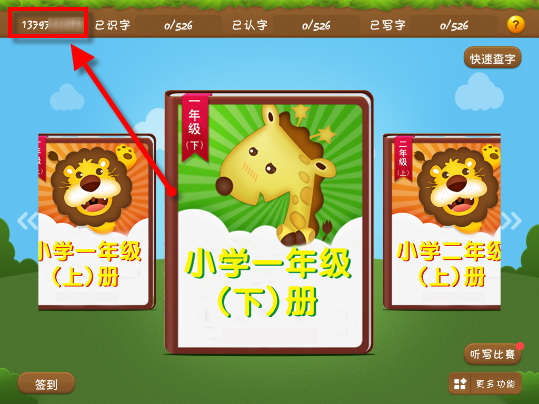 不藏了赵丽颖回娘家，疑似官宣，简直甜度爆表了！