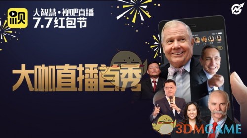 伊朗港口爆炸已造成多人死亡