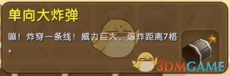凉拌水母