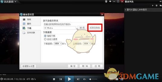 辅警被顶替升学当年招考档案全遗失