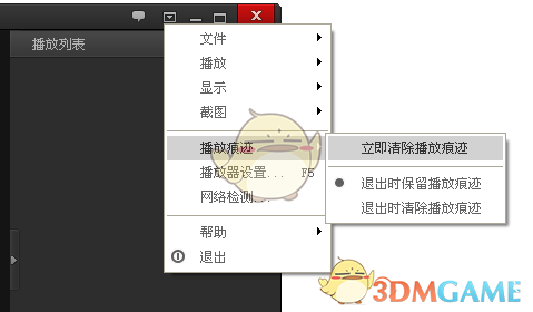 虽然《刺客信条 ：影》口碑还行但育碧股价仍在下跌，造成这种情况的原因是什么？