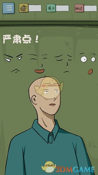 印媒解读美官员为何宣传阵风被击落