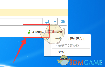 Fun肆热爱，这场运动会活力MAX！