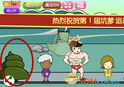 春天最让你烦躁的一点是什么？