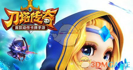 面试的时候被面试官问「看了你的学历是普通本科，想问下对比 985 的面试者，你强在哪里？」该如何回复？