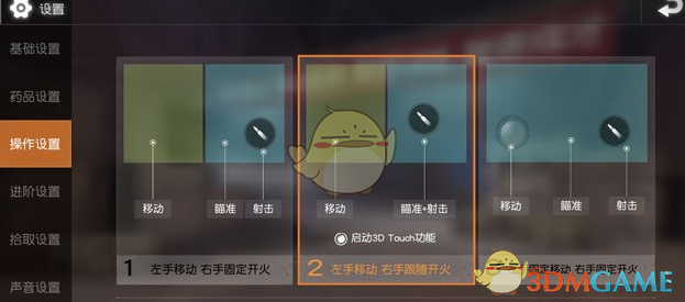 为什么怪猎老玩家往往不喜欢教新玩家逃课?