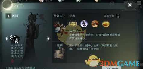 突然爆发！A股超级赛道，逾20股涨超10%！