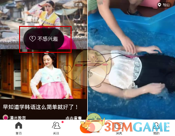 中国成功发射卫星互联网低轨卫星