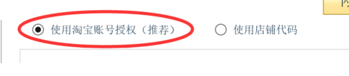 “寿星”为什么会成了哪吒电影中的大反派？