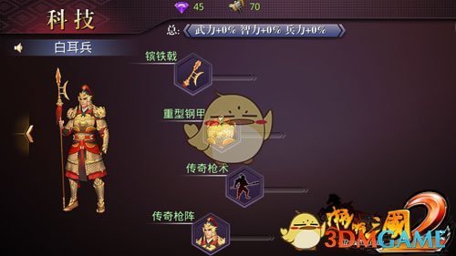 日本机构狂卖超200亿美元外债