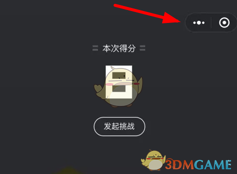 三亚游客与向导失散困海中1小时