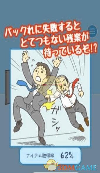 近两个世纪以来，哪位外国人对中华民族的帮助或者贡献最大？