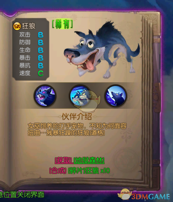 被流放荒岛只能带一本书，你会选择实用手册还是精神读物？