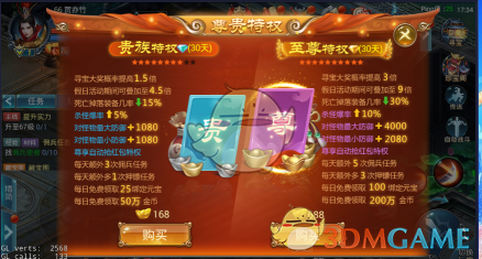 刚刚，GPT-4.5发布！OpenAI最大最贵模型，主打情商高