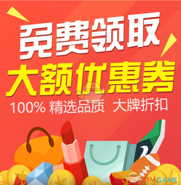 家属以为医院是正规公立专科医院