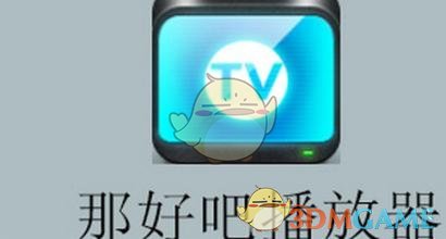 贾一凡又抱石宇奇了