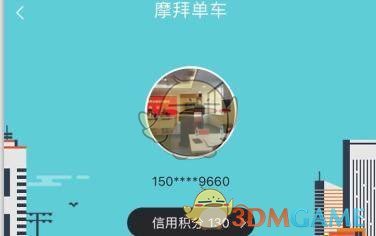 特朗普首次“公开背刺”马斯克！