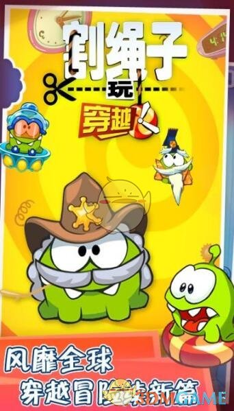 怎样让自己拥有凶狠的眼神？