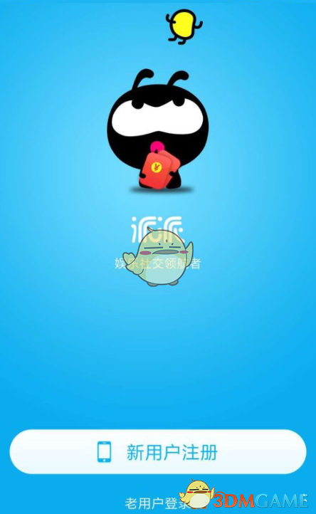 《水饺皇后》凭一碗水饺征服观众