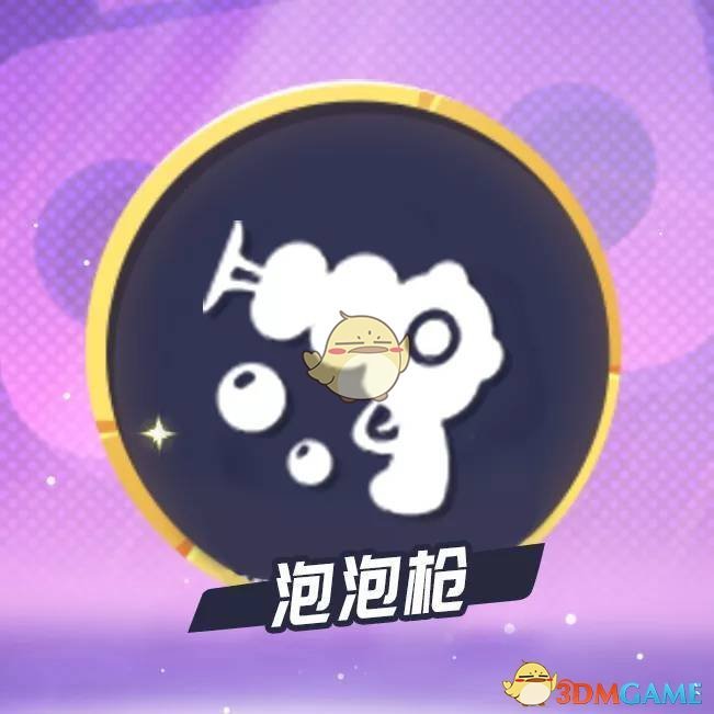 新版越剧梁祝全本首演有何亮点