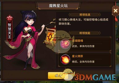 官方明确！12周岁以下儿童禁止参加！