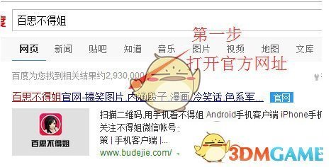 如何评价电视剧《棋士》第 17 集？