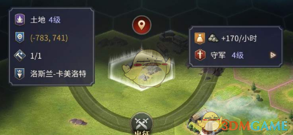 从什么时候起人手一部手机