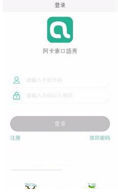 跟虞书欣一起用小船记录夏天