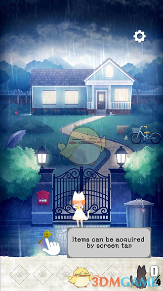 台积电2nm工艺步入正轨