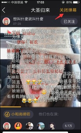特朗普喊话投资者：我的政策永不改变