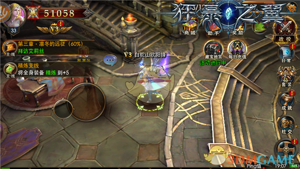 关税或加至104%！血透行业面临生死变局