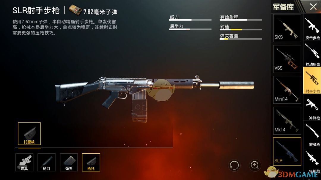 重庆荣昌扯面大爷爆火后营业额翻3倍