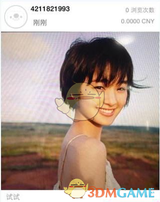 能自己做事，但是不汇报，怨气还重的下级还留不留？