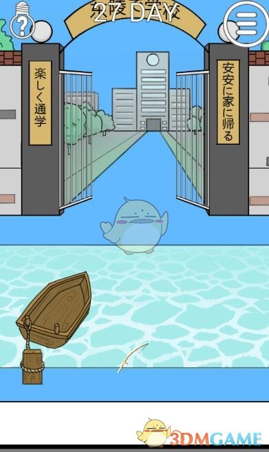 从习主席引用的歌感悟历史力量