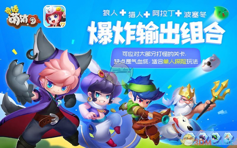 印度导弹袭击巴首都附近空军基地
