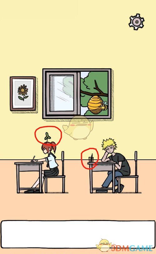 范弗里特13中8砍全场最高26分