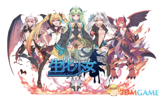 神二十乘组简历出炉