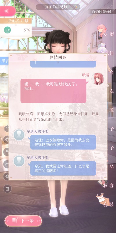 58岁王祖贤现身上海机场