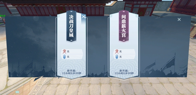 如何评价电视剧《异人之下之决战！碧游村》？