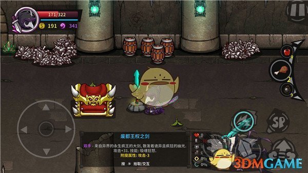 大年初一，占豪想给大家说一句话：时代革命来了！
