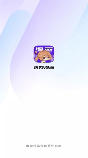 北京男篮时隔5年再进四强