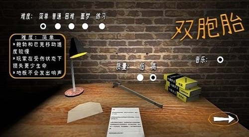 谁言寸草心报得三春晖